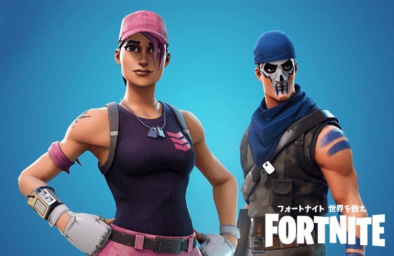 Fortnite Pve フォートナイト1周年 限定ヒーローがもらえるバースデークエスト