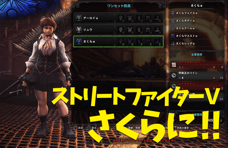 Mhw 17 何かが違う 驚愕の プケプケ 調査 モンハンワールド